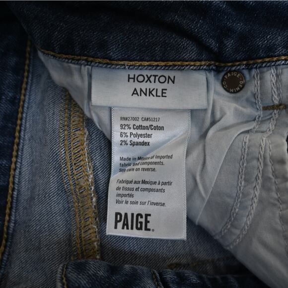 PAIGE Womens 26 Hoxton Ankle Distressed Jean - Picture 10 of 11